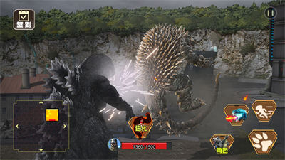 怪兽变身器 v1.0 安卓版1