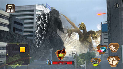 怪兽变身器 v1.0 安卓版2