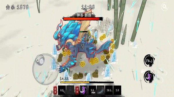 剑来手游 v1.6 安卓版3