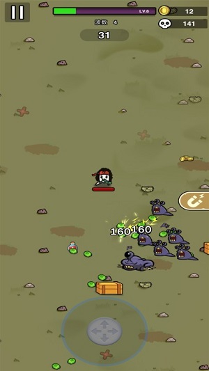 土豆兄弟 v10.3最新版1