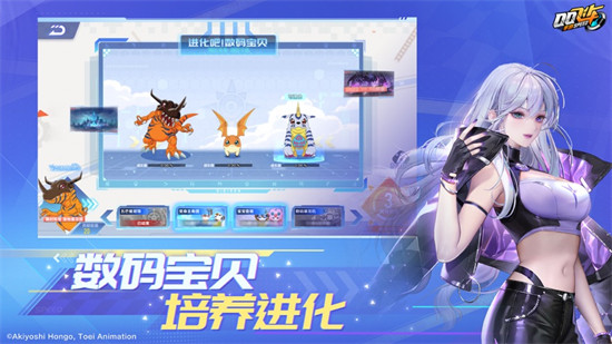 qq飞车手游ios最新版 v1.40.0.38643 官方版2