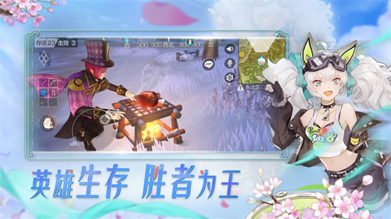 风云岛行动苹果版本 v1.0.19 iphone官方版1