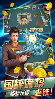 大小棋牌红包版 v6.1.01