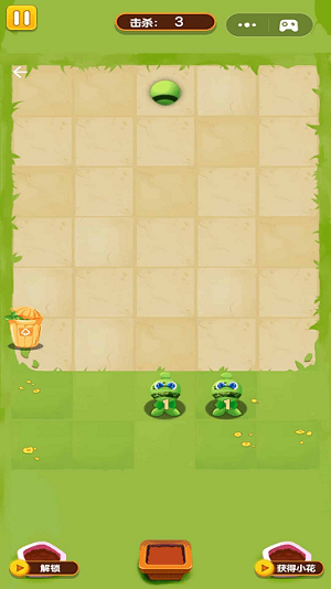 花花僵尸 v1.2 安卓版2