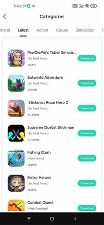 sosomod游戏盒 v1.75.00 安卓版0