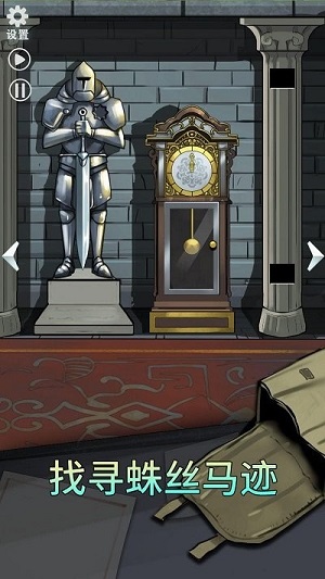 恐怖玩偶2古堡 v1.0 安卓版1