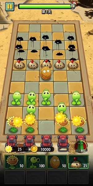 植物大战僵尸未来 v1.0手机最新版1