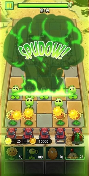 植物大战僵尸未来 v1.0手机最新版0