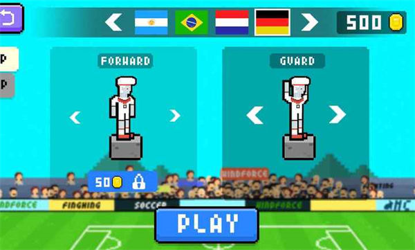 逗比足球 v4.18 安卓版4