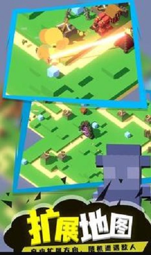 肉鸽巨塔 v1.0 安卓版0