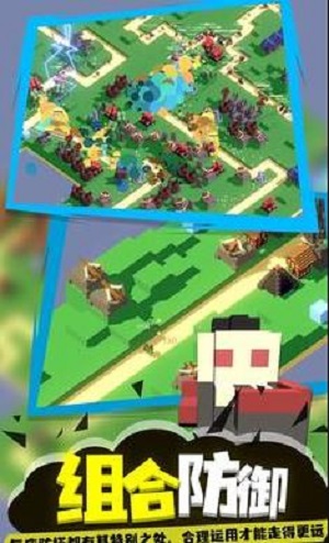 肉鸽巨塔 v1.0 安卓版1