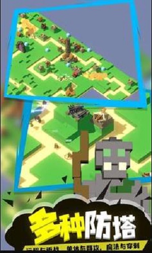 肉鸽巨塔 v1.0 安卓版2