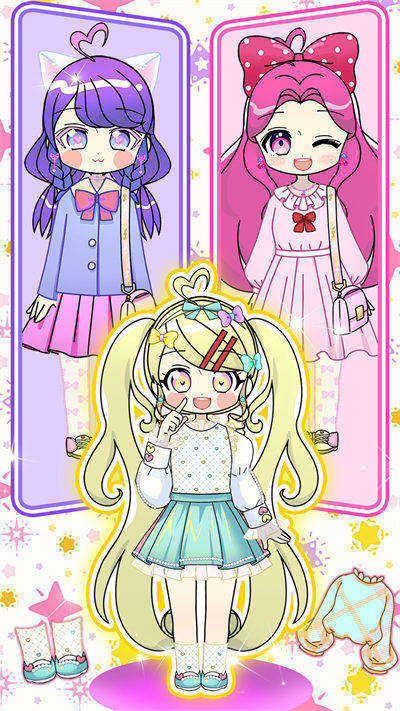 小公主心动装扮 v1.2 安卓版0