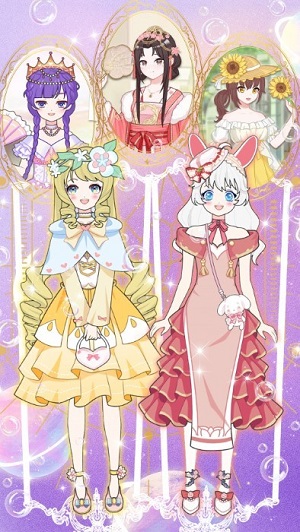 时空恋人装扮 v1.0手机最新版1