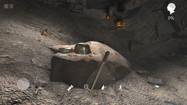 孙美琪疑案浮梦 v1.0.0 安卓版3