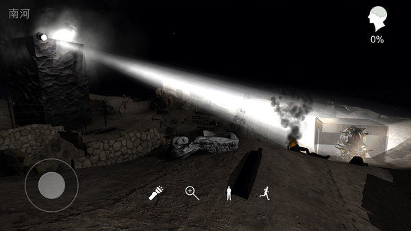 孙美琪疑案浮梦 v1.0.0 安卓版0