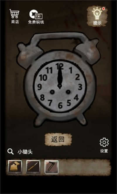 山间古宅 v1.0.0 安卓版4