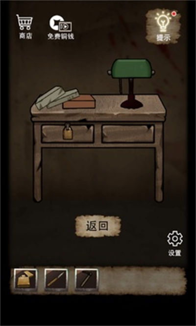 山间古宅 v1.0.0 安卓版3