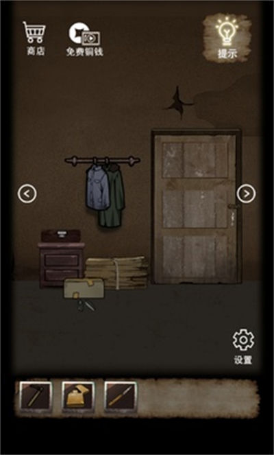 山间古宅 v1.0.0 安卓版0