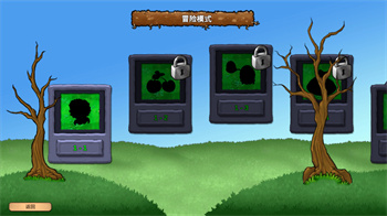 植物大战僵尸重生之抗日亢亢日版 v1.0 安卓版0