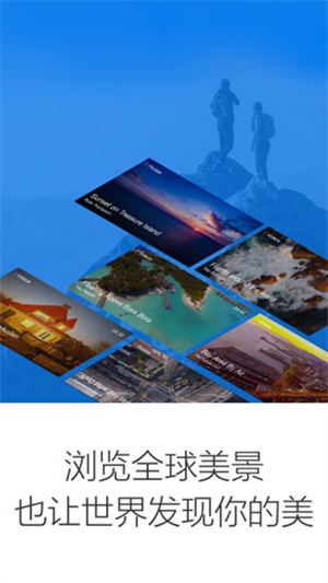 DJI Pilot app(大疆精灵3无人机) v3.1.74 安卓版0