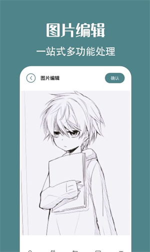 拍照原相机 v1.5 最新版1