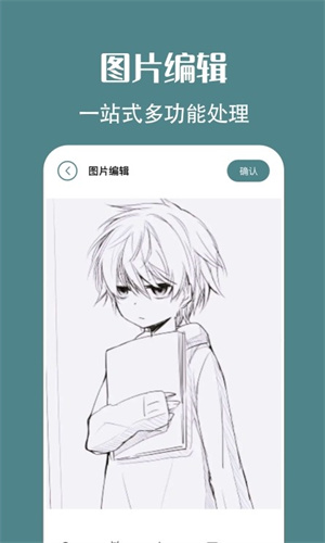 拍照原相机 v1.5 最新版0