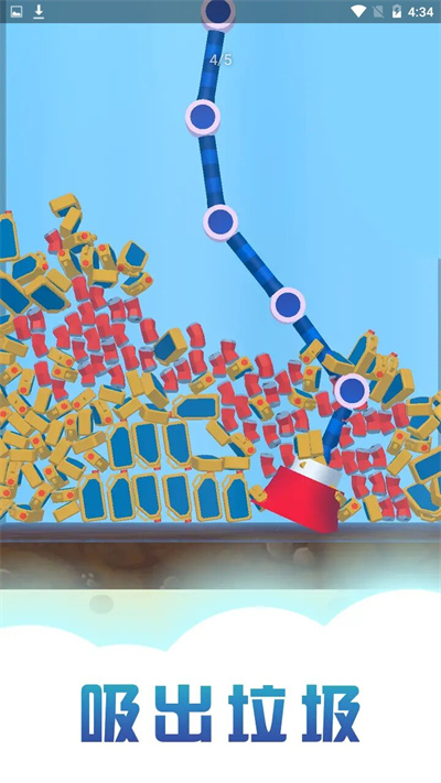 清理游泳池 v1.1.1 安卓版0