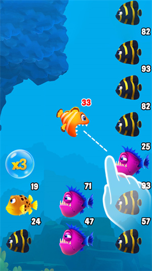 海底吞噬猎杀 v1.0 安卓版3