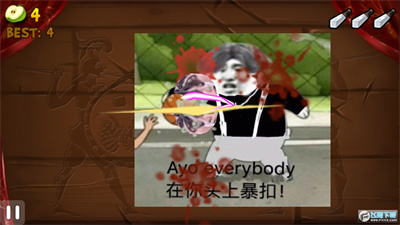 切坤果 v1.4.5 安卓版2