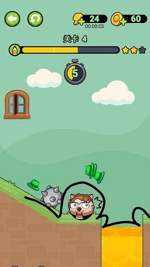 讨厌绿帽子 v1.0.1 安卓版2