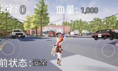 可莉炸鱼模拟器 v1.0 安卓版1