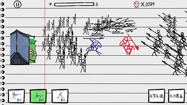 火柴人沙盒决斗 v1.0 安卓版2