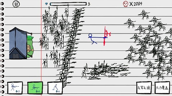 火柴人沙盒决斗 v1.0 安卓版1