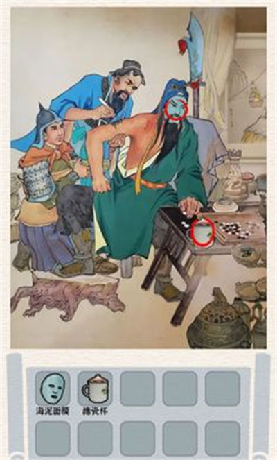 进击的汉字 v1.0.2 安卓版2