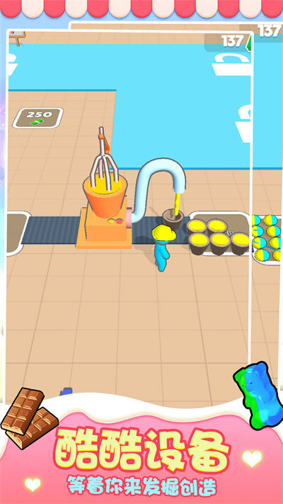 甜点DIY v1.1.1116 安卓版3