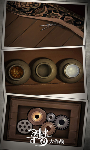 密室逃脱绝境系列10寻梦大作战游戏 v1.1.9 安卓版0