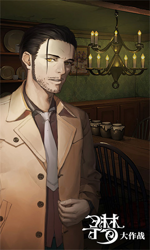 密室逃脱绝境系列10寻梦大作战游戏 v1.1.9 安卓版2