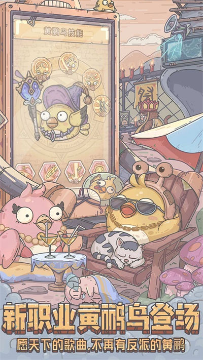 最强蜗牛游戏青瓷科技 v0.12.230609.02-0.3.495 官方安卓版4