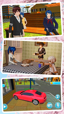 模拟中国式家长 v1.0 安卓版2