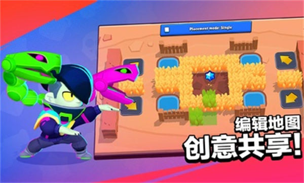 nullsbrawl官方版 v55.236 安卓版3