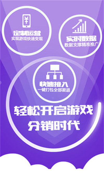 7659游戏中心 v4.6.0 官方版0