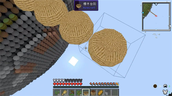 像素岛沙盒建造 v1.0 安卓版0