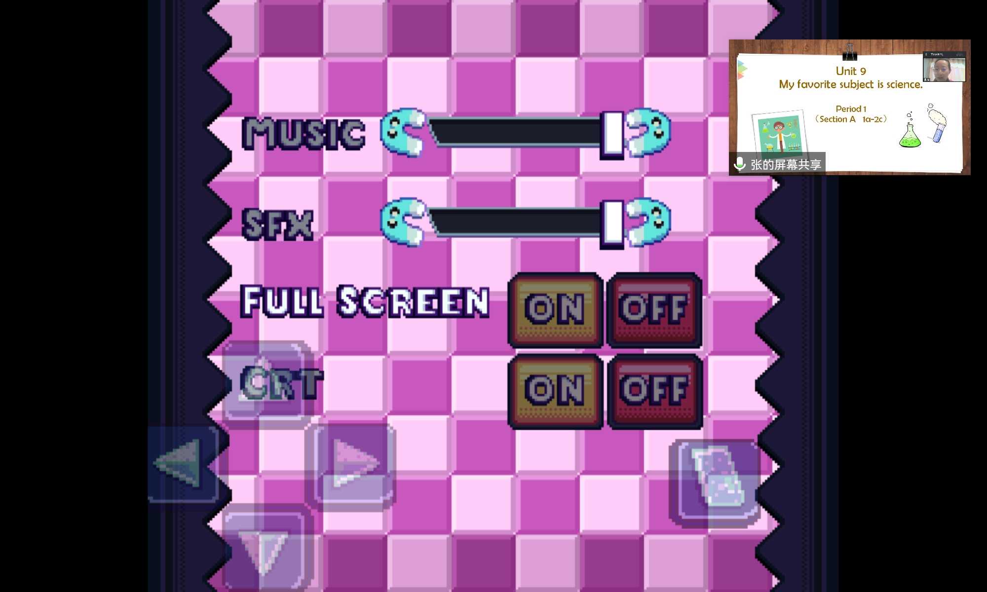 PvZBitZ v0.0.1 安卓版1