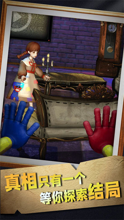 逻辑小神童 v1.0.1 安卓版0