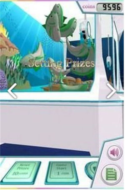 柔软水族馆 v1.13.030 安卓版3