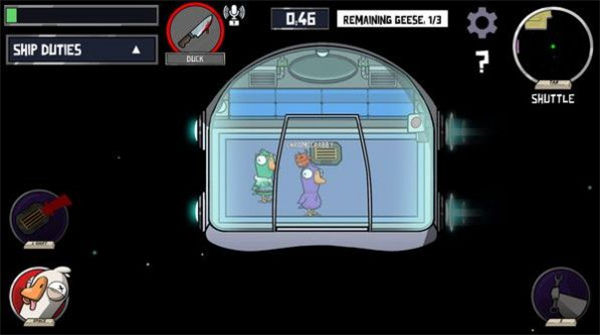 鸭鸭杀 v1.14.00 安卓版2