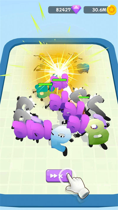 合并数字知识 v1.0.0 安卓版0