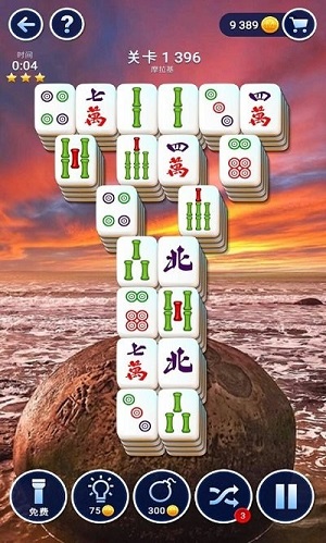 麻将连连看 v1.3.3 安卓版1