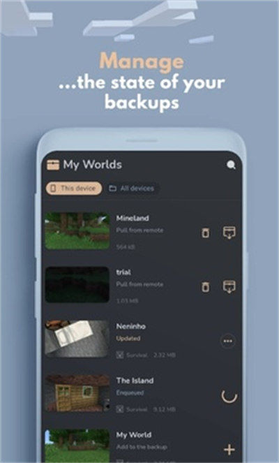 我的世界备份工具箱 v1.4.1.113 安卓版1